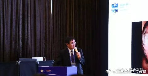 大会秘书长吕金陵教授演讲《微拉美面部韧带提升临床应用》
